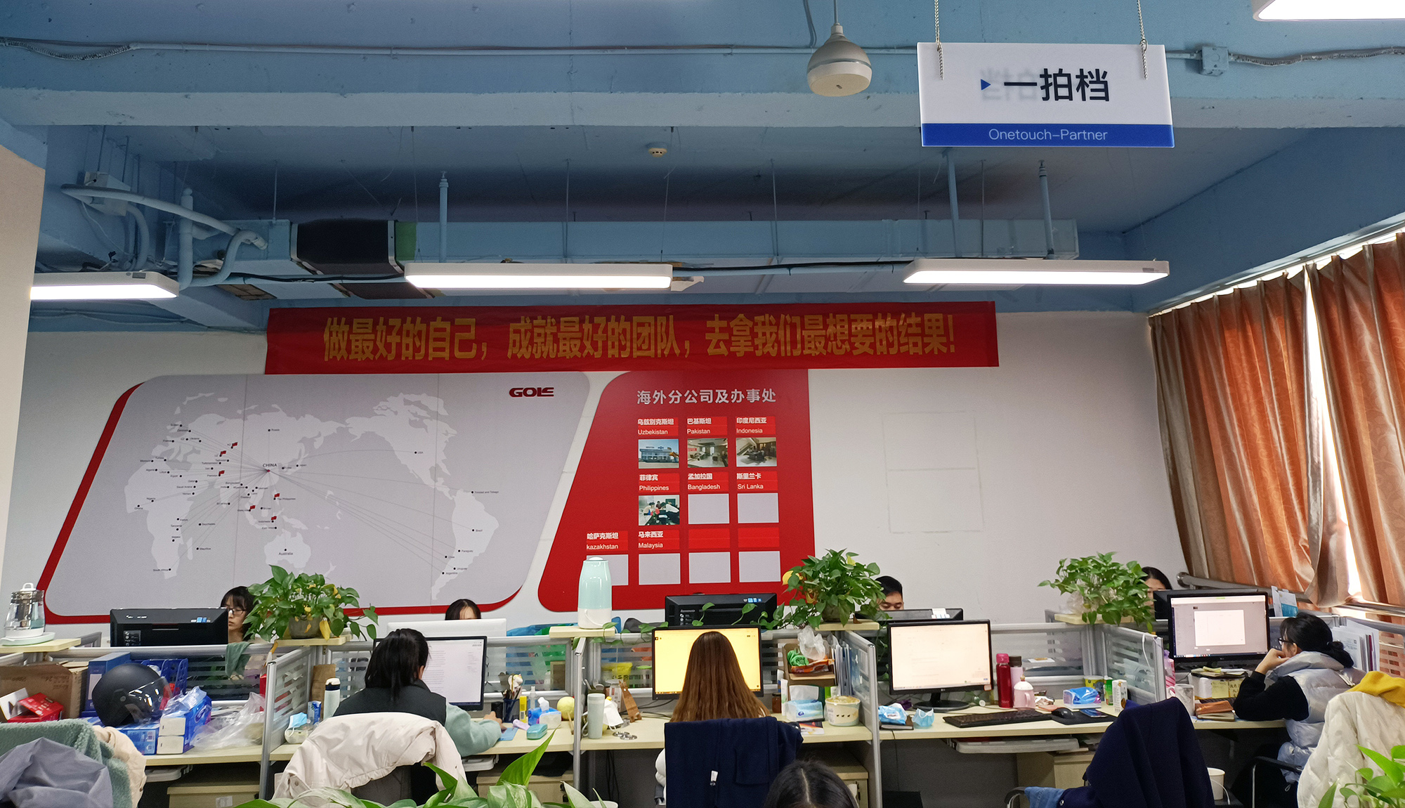 87dbcd15ce98374690d6d43bf2f9ca47